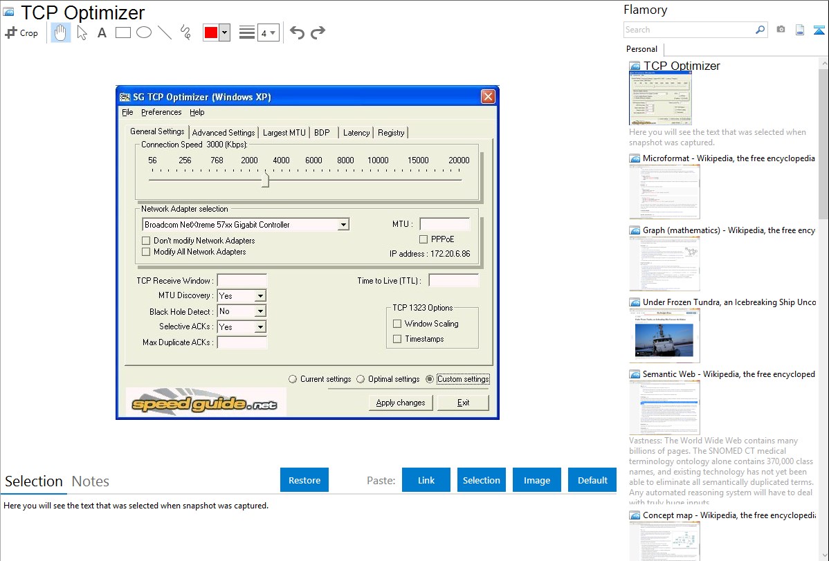 شرح عمل برنامج TCP Optimizer