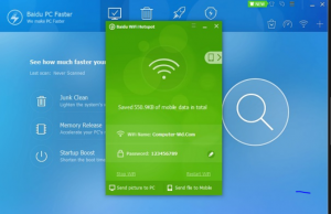 صورة من اعدادات برنامج Baidu WiFi Hotspot