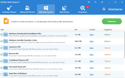 صورة من شاشة استخدام برنامج Wise Disk Cleaner