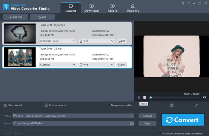 قدرة برنامج تحويل الفيديو Video Converter علي نسخ الأقراص