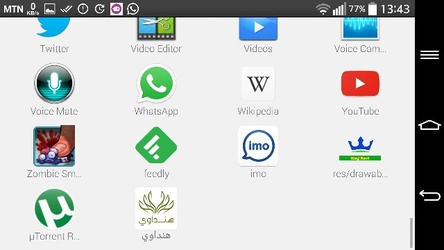 مجانية برنامج هولا Vpn Hola Better Internet